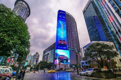 成都洲明盛大開業,科技賦能西南地區新基建