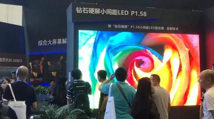 Viamax(緯而視科技)全系列產(chǎn)品閃亮登錄2018成都InfoComm