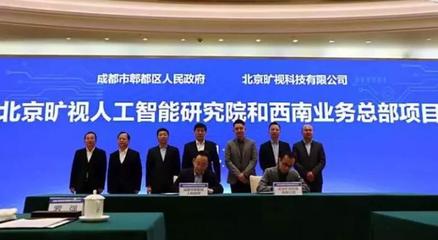 最懂你的表情手勢居然是汽車!AI巨頭成都探索&ldquo;智能+汽車&rdquo;黑科技