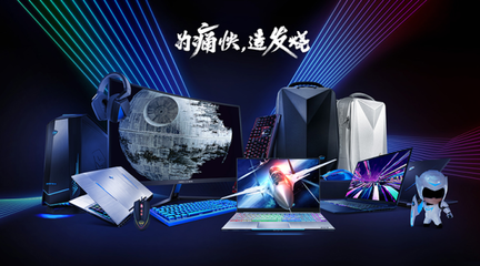 天生戰士，機械師成都首家電競體驗旗艦店盛大開業，點燃科技之都電競熱潮