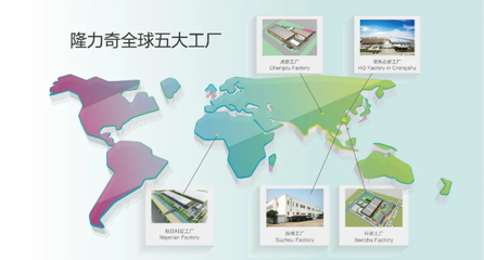 隆力奇35年 在創(chuàng)新求變中引領(lǐng)國貨新潮，成都科技賦能新篇章